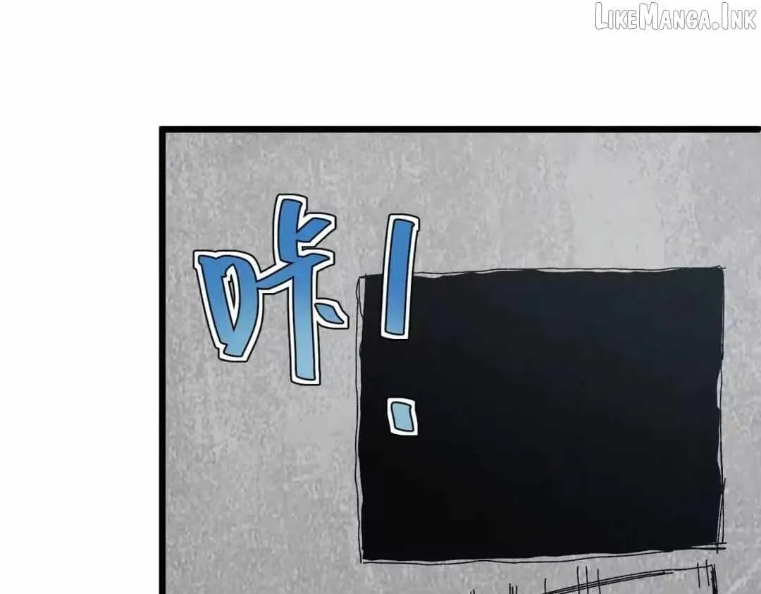 Rebirth of the Campus Special Forces Soldier Chapter 67 page 93 - 