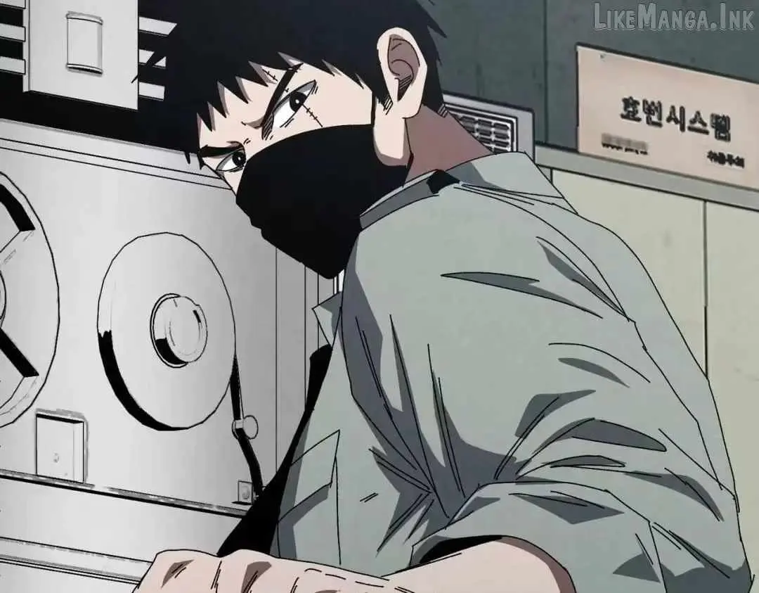 Rebirth of the Campus Special Forces Soldier Chapter 67 page 95 - 