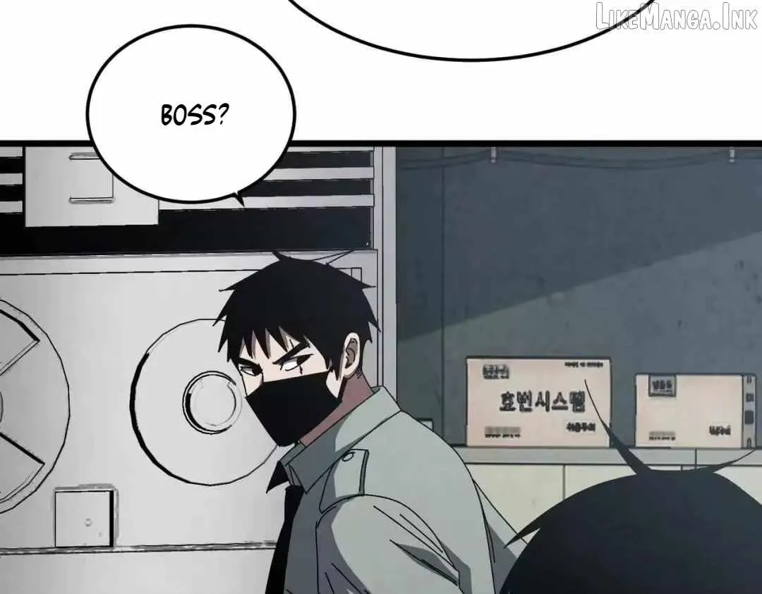 Rebirth of the Campus Special Forces Soldier Chapter 67 page 97 - 