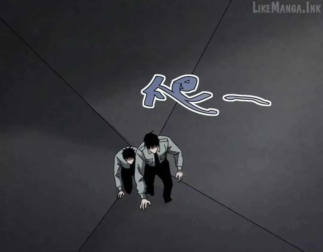 Rebirth of the Campus Special Forces Soldier Chapter 68 page 73 - 