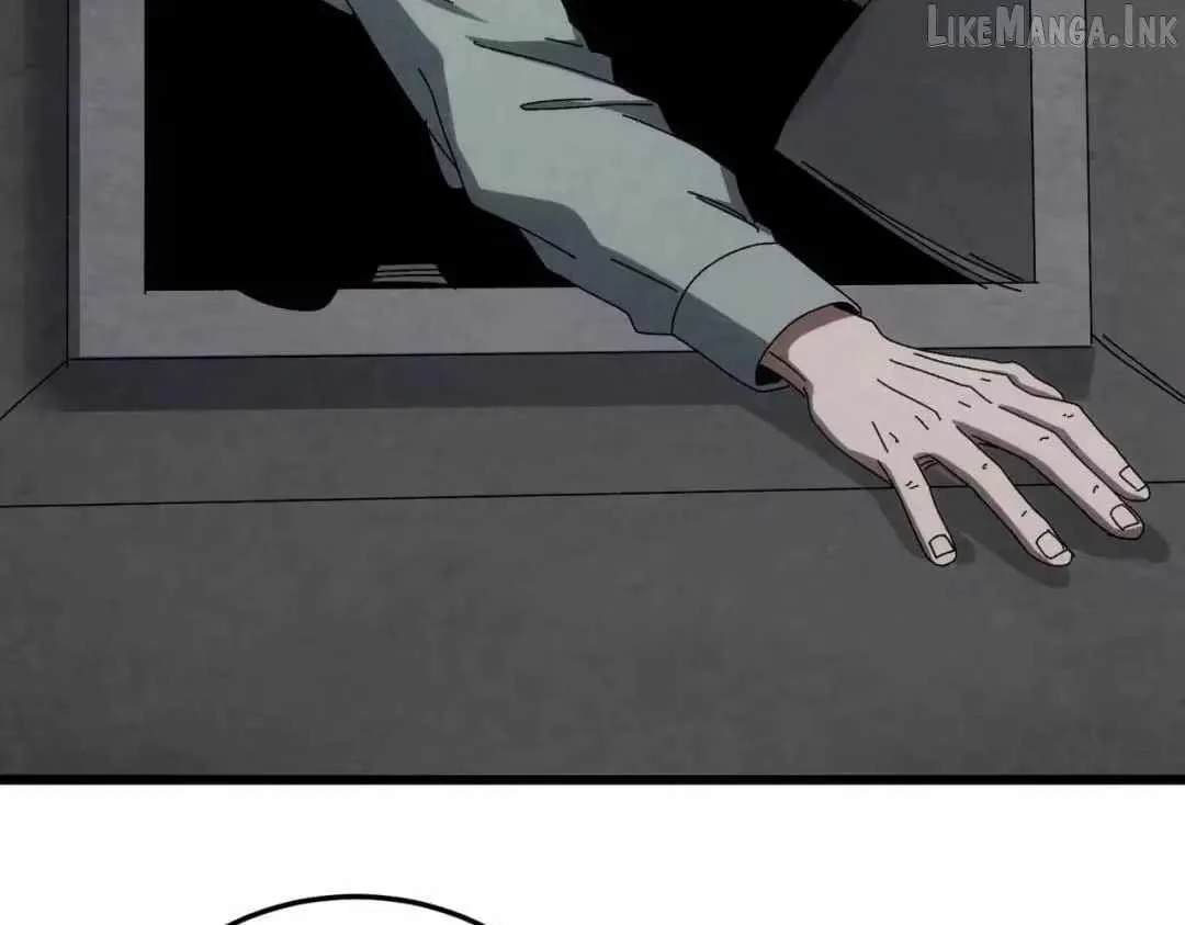 Rebirth of the Campus Special Forces Soldier Chapter 68 page 76 - 