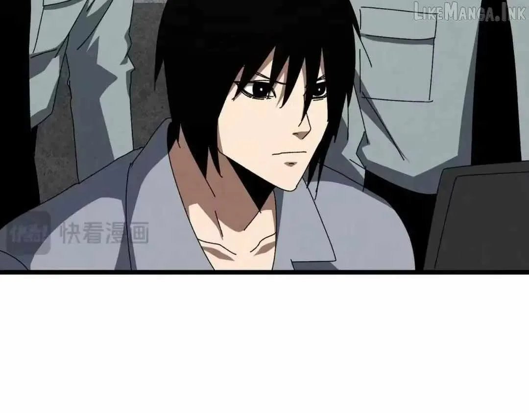 Rebirth of the Campus Special Forces Soldier Chapter 69 page 94 - 