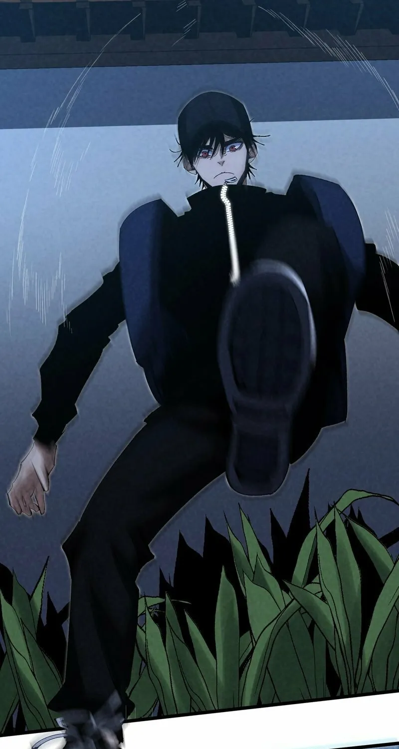 Rebirth of the Campus Special Forces Soldier Chapter 7 page 18 - 