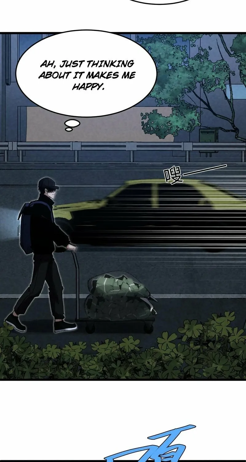 Rebirth of the Campus Special Forces Soldier Chapter 7 page 37 - 