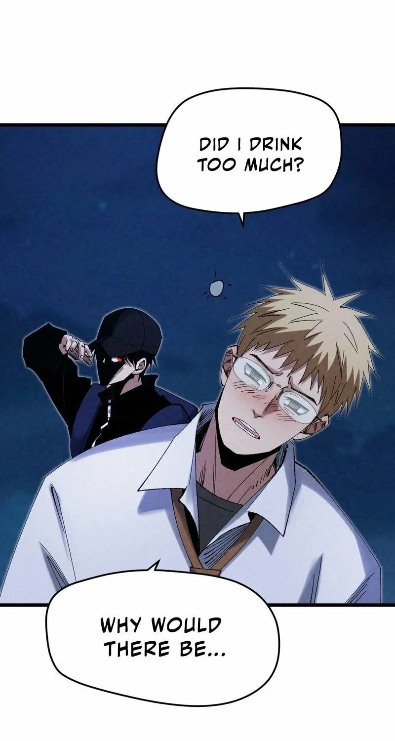 Rebirth of the Campus Special Forces Soldier Chapter 7 page 43 - 