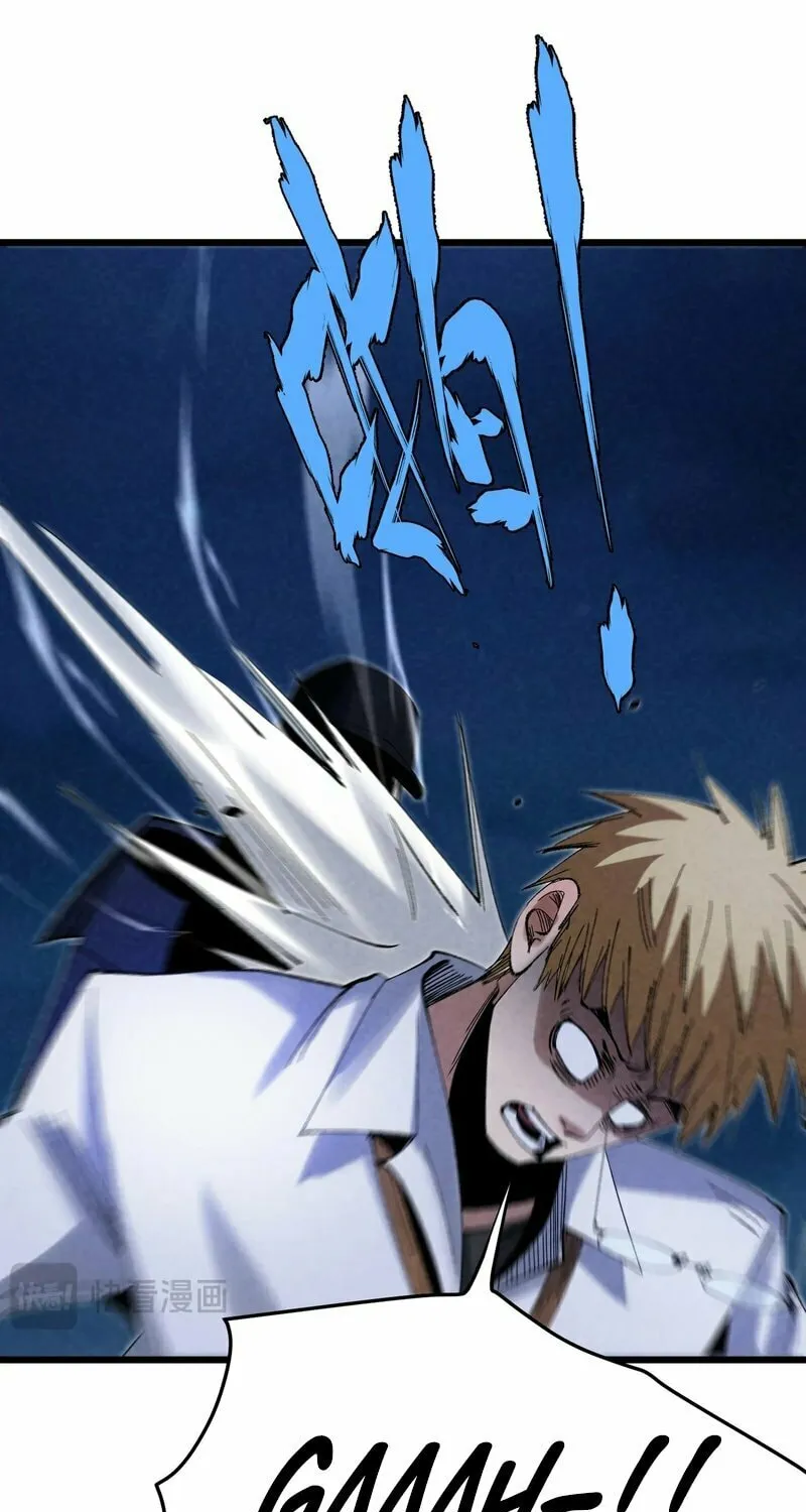 Rebirth of the Campus Special Forces Soldier Chapter 7 page 44 - 