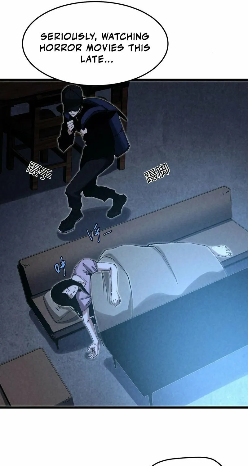 Rebirth of the Campus Special Forces Soldier Chapter 7 page 7 - 