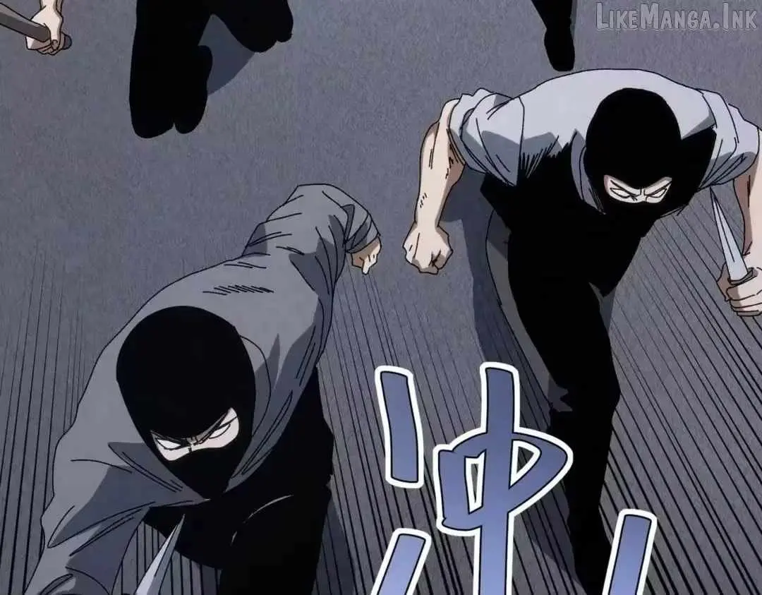 Rebirth of the Campus Special Forces Soldier Chapter 70 page 2 - 