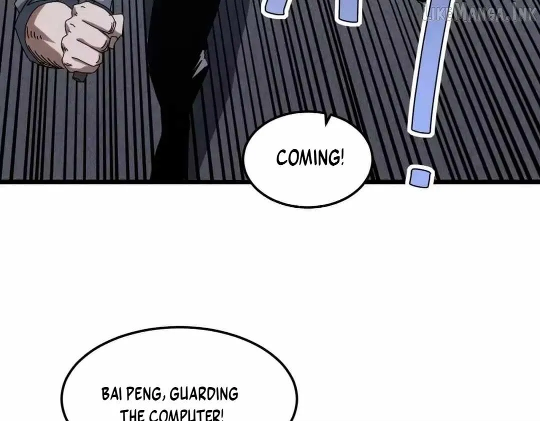 Rebirth of the Campus Special Forces Soldier Chapter 70 page 3 - 