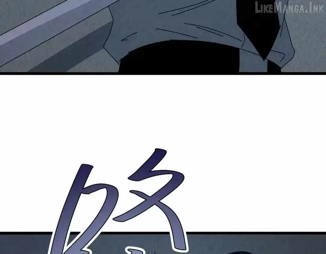 Rebirth of the Campus Special Forces Soldier Chapter 70 page 24 - 