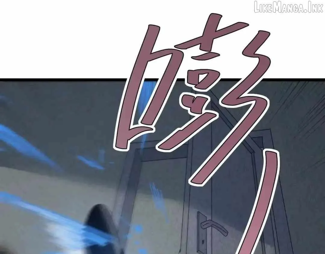Rebirth of the Campus Special Forces Soldier Chapter 70 page 27 - 