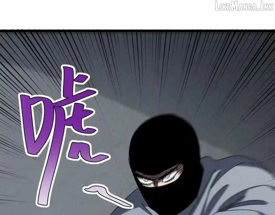 Rebirth of the Campus Special Forces Soldier Chapter 70 page 35 - 