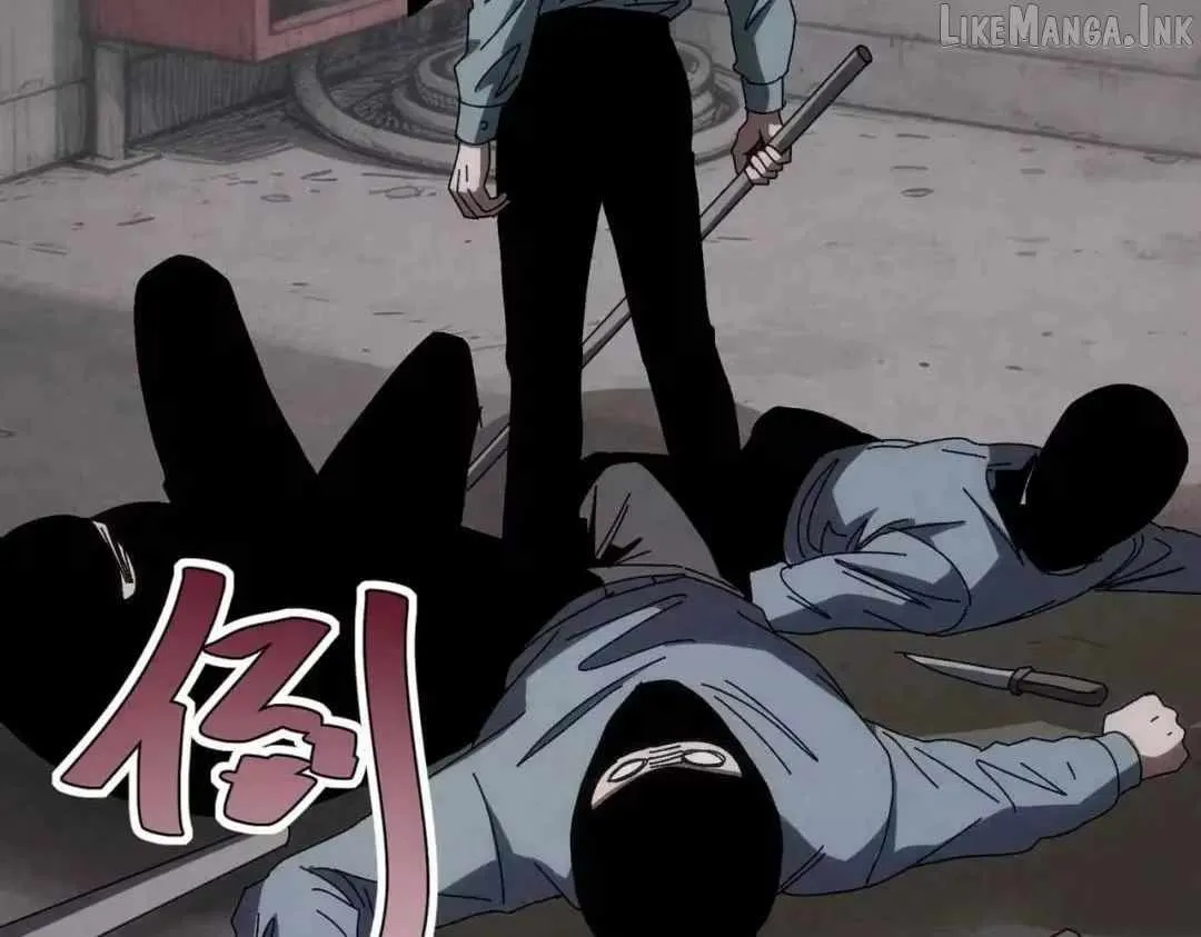 Rebirth of the Campus Special Forces Soldier Chapter 70 page 66 - 