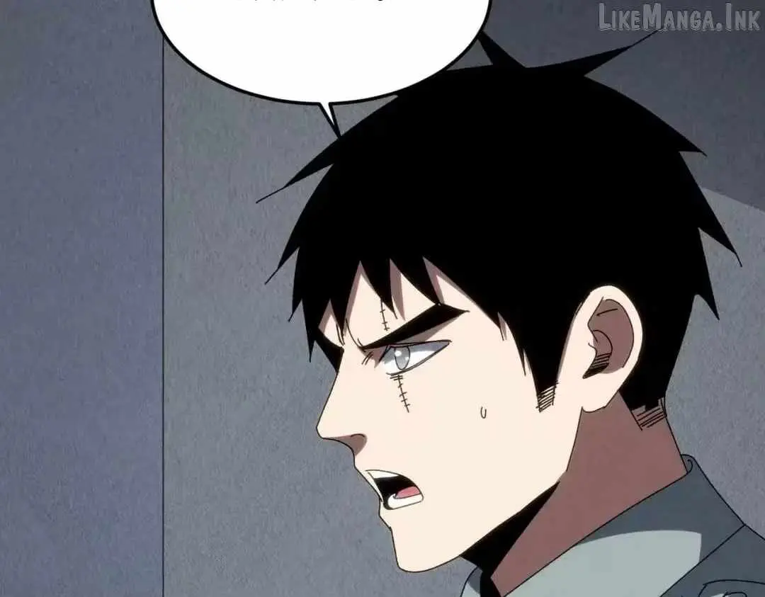 Rebirth of the Campus Special Forces Soldier Chapter 70 page 85 - 