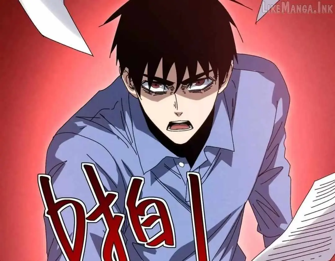 Rebirth of the Campus Special Forces Soldier Chapter 71 page 39 - 