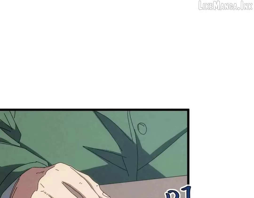 Rebirth of the Campus Special Forces Soldier Chapter 72 page 14 - 