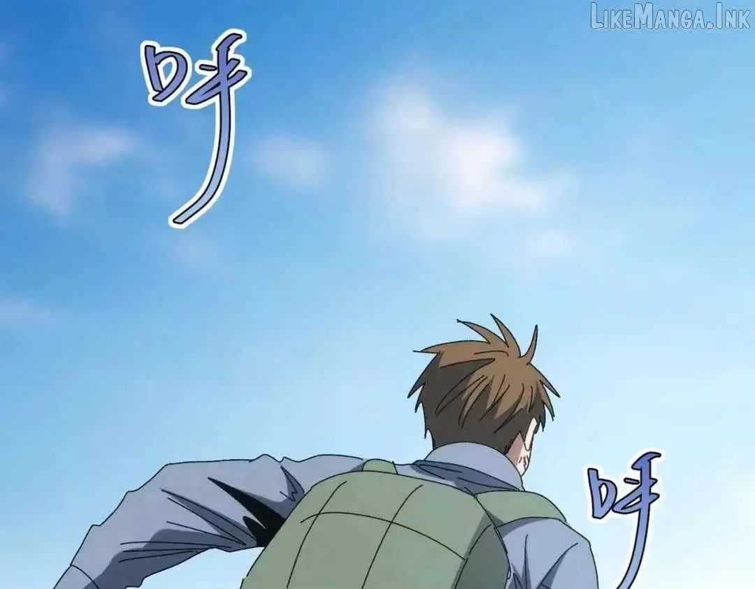 Rebirth of the Campus Special Forces Soldier Chapter 72 page 37 - 