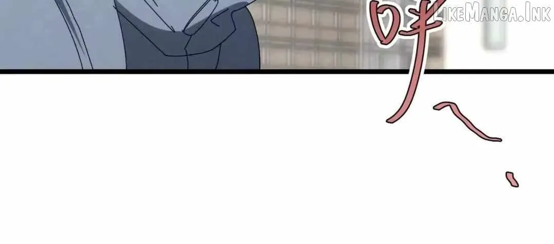 Rebirth of the Campus Special Forces Soldier Chapter 72 page 52 - 