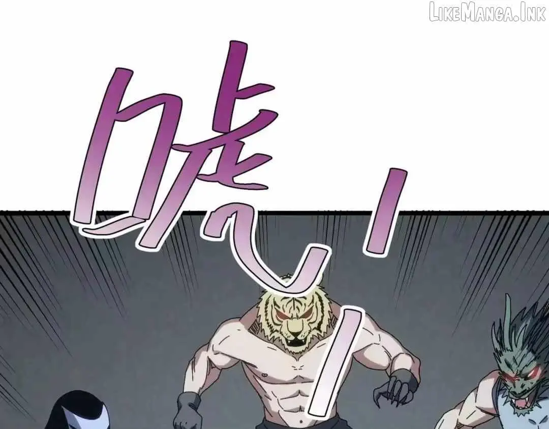 Rebirth of the Campus Special Forces Soldier Chapter 74 page 102 - 