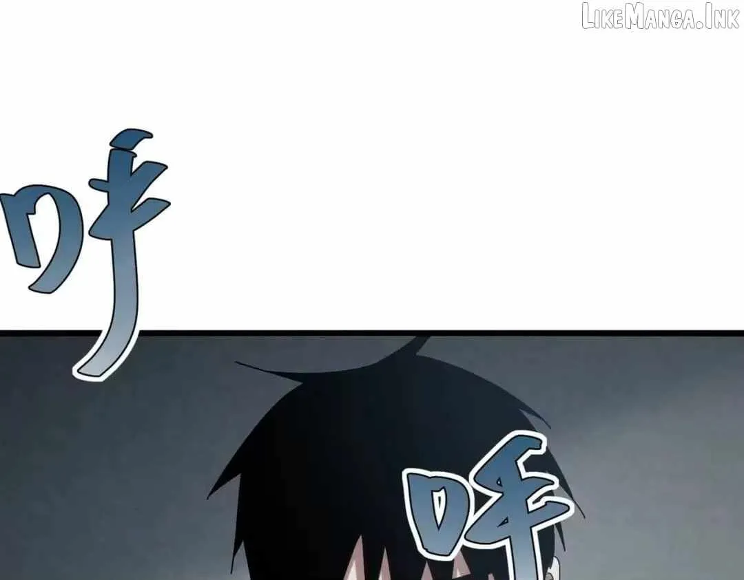 Rebirth of the Campus Special Forces Soldier Chapter 74 page 105 - 