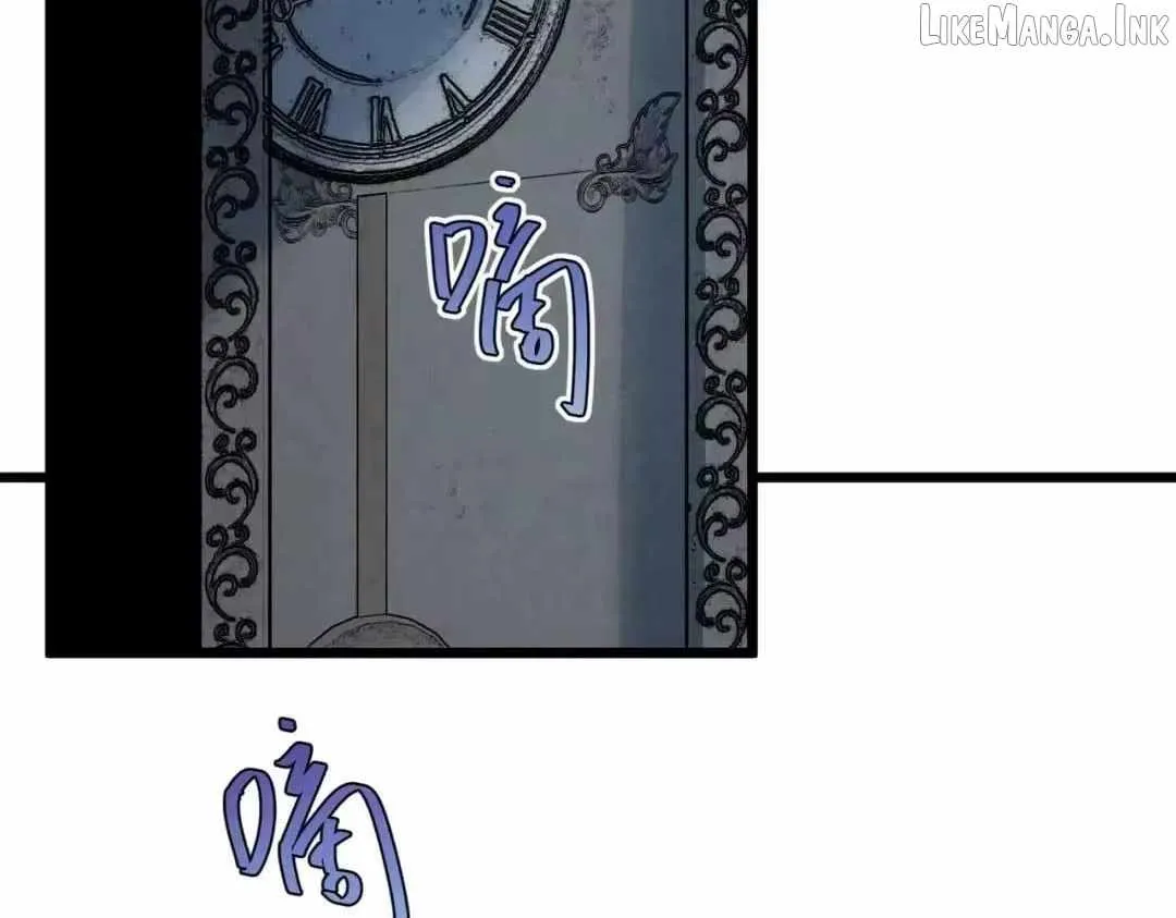 Rebirth of the Campus Special Forces Soldier Chapter 74 page 46 - 