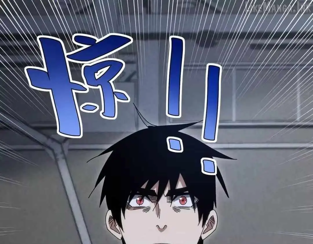 Rebirth of the Campus Special Forces Soldier Chapter 74 page 72 - 
