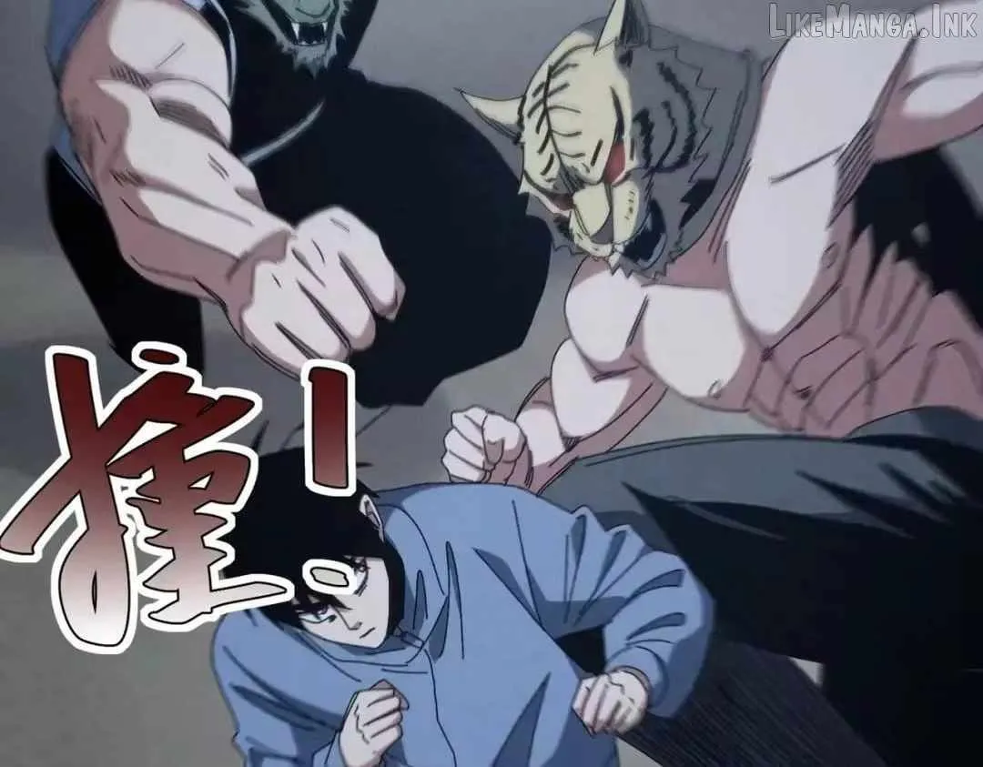 Rebirth of the Campus Special Forces Soldier Chapter 74 page 76 - 
