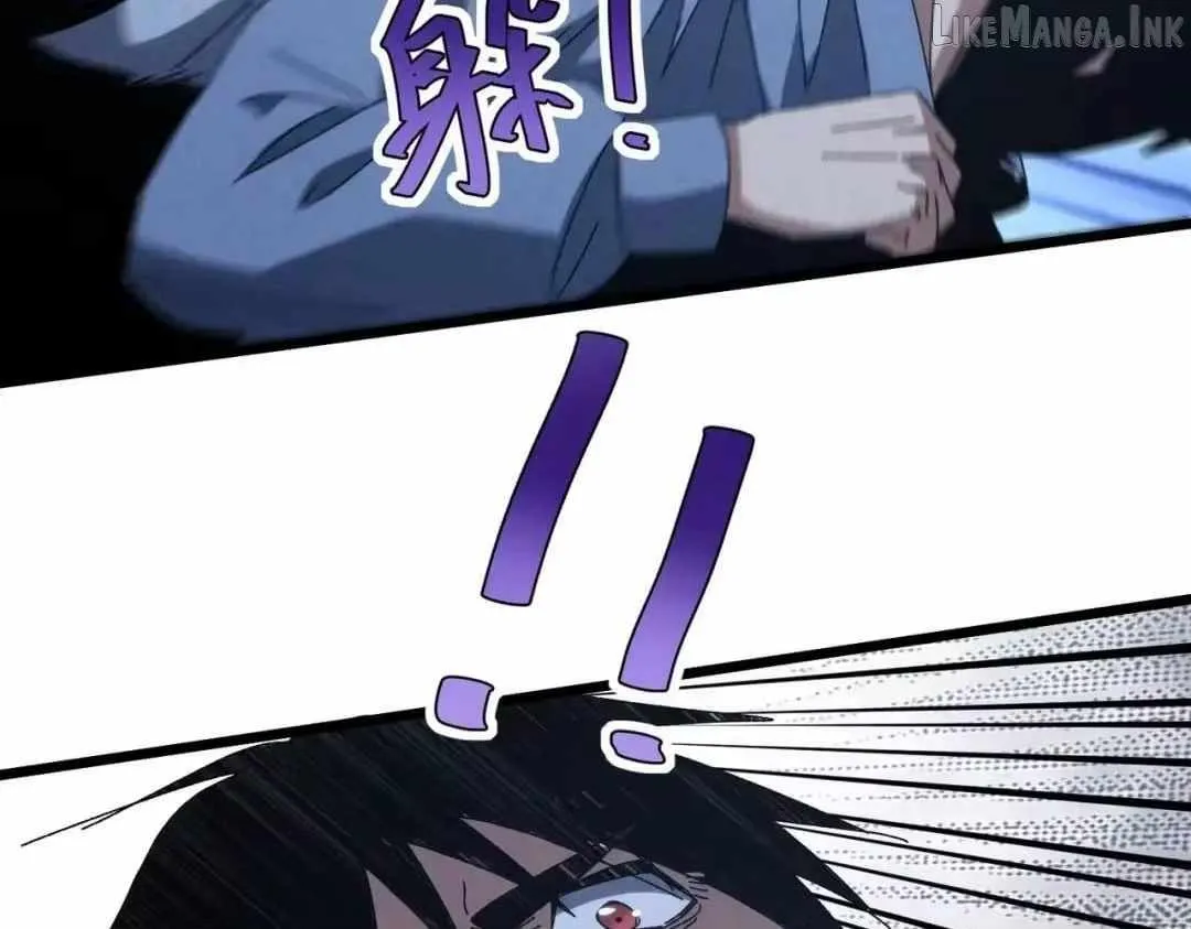 Rebirth of the Campus Special Forces Soldier Chapter 74 page 82 - 