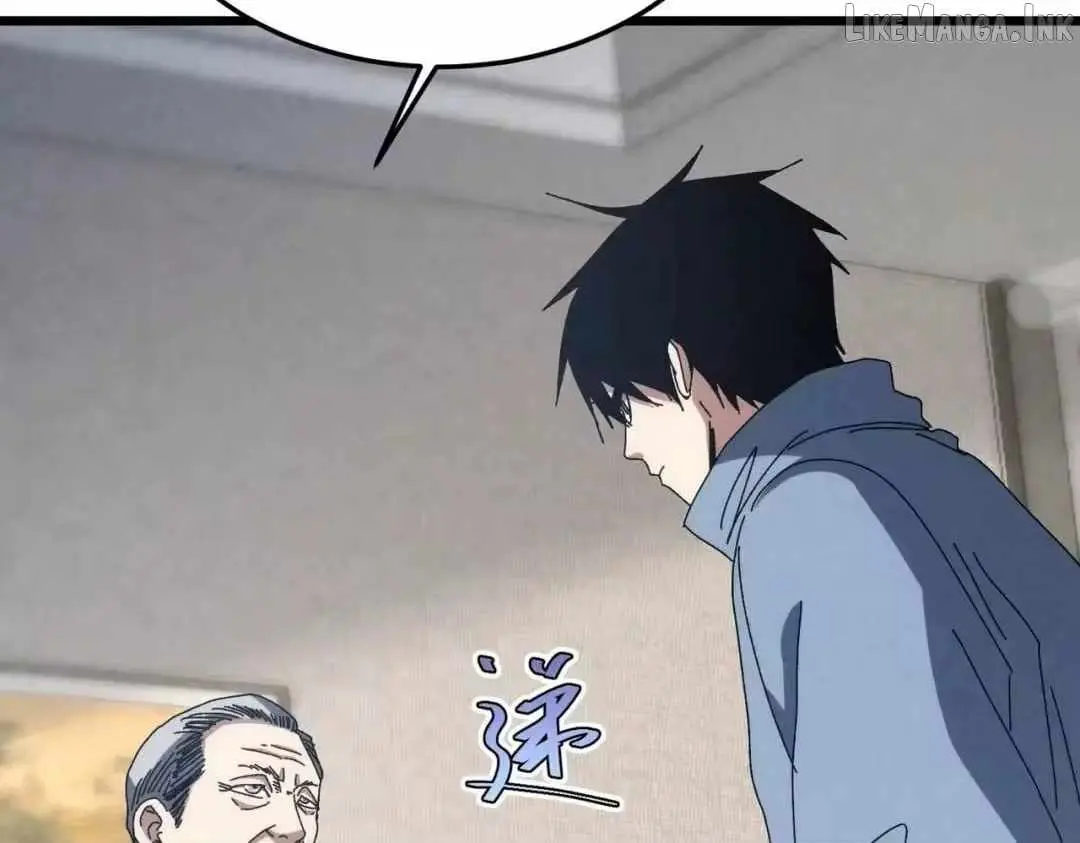 Rebirth of the Campus Special Forces Soldier Chapter 74 page 10 - 