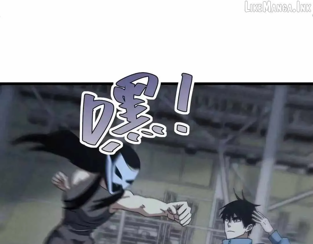 Rebirth of the Campus Special Forces Soldier Chapter 74 page 93 - 