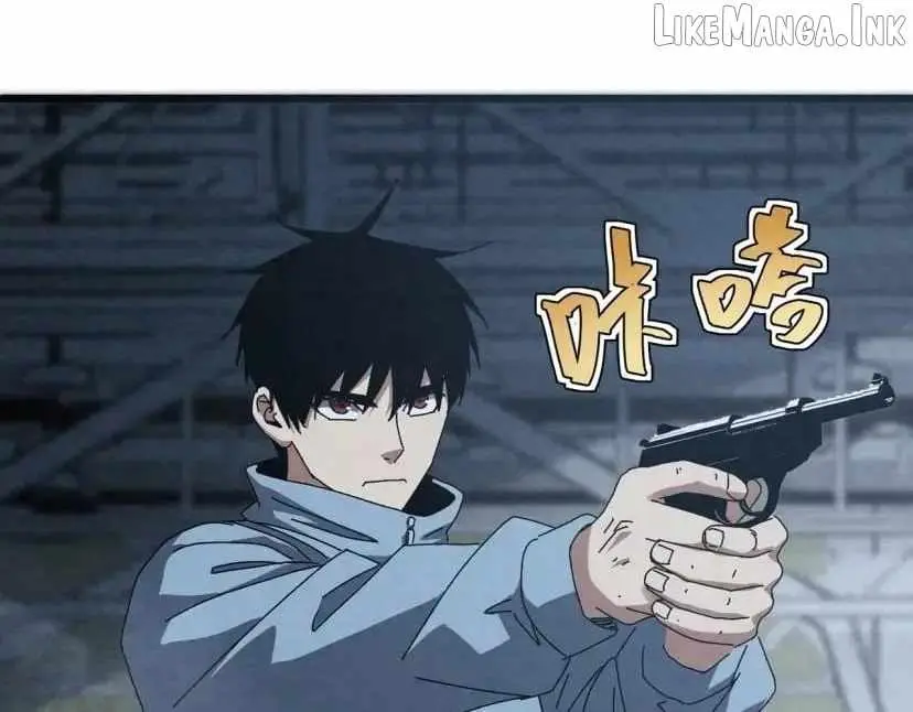 Rebirth of the Campus Special Forces Soldier Chapter 75 page 103 - 