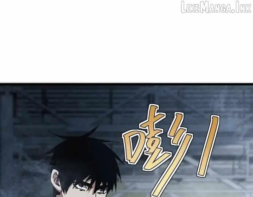 Rebirth of the Campus Special Forces Soldier Chapter 75 page 110 - 