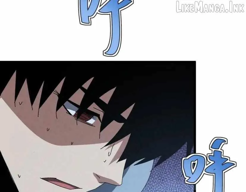 Rebirth of the Campus Special Forces Soldier Chapter 75 page 3 - 