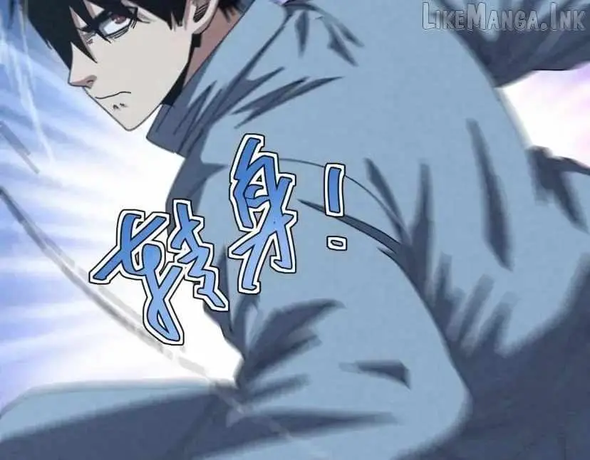 Rebirth of the Campus Special Forces Soldier Chapter 75 page 25 - 