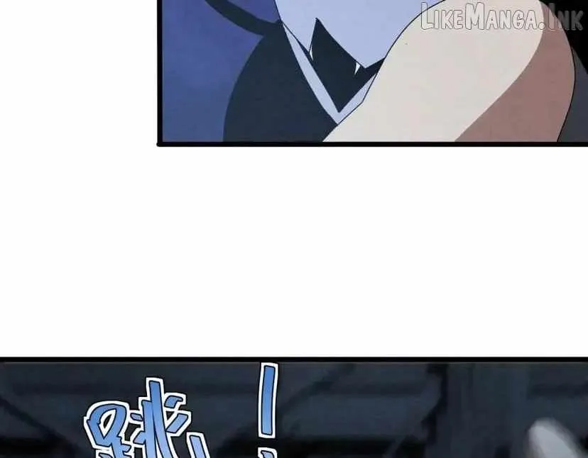 Rebirth of the Campus Special Forces Soldier Chapter 75 page 30 - 