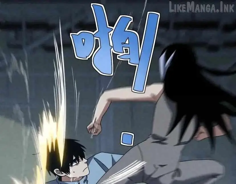 Rebirth of the Campus Special Forces Soldier Chapter 75 page 34 - 