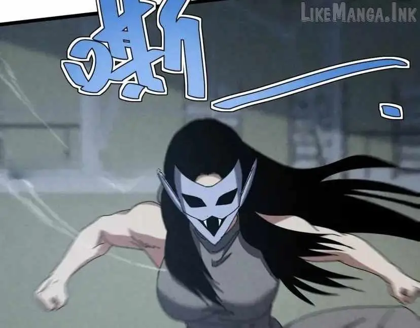 Rebirth of the Campus Special Forces Soldier Chapter 75 page 43 - 