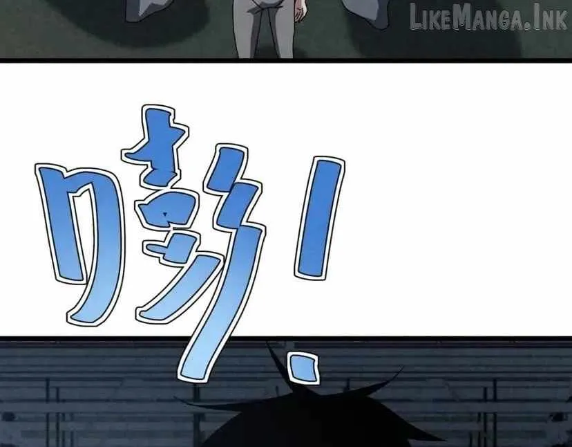 Rebirth of the Campus Special Forces Soldier Chapter 75 page 63 - 