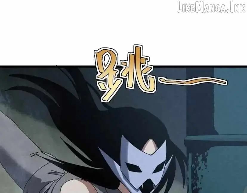 Rebirth of the Campus Special Forces Soldier Chapter 75 page 77 - 
