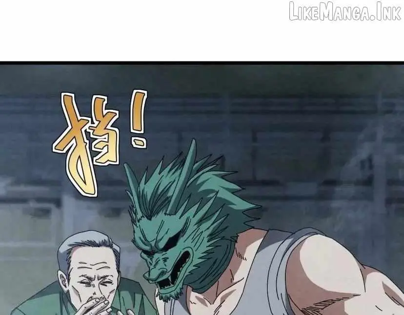 Rebirth of the Campus Special Forces Soldier Chapter 75 page 79 - 