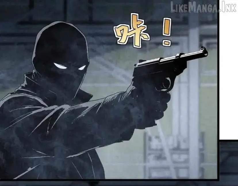 Rebirth of the Campus Special Forces Soldier Chapter 75 page 91 - 