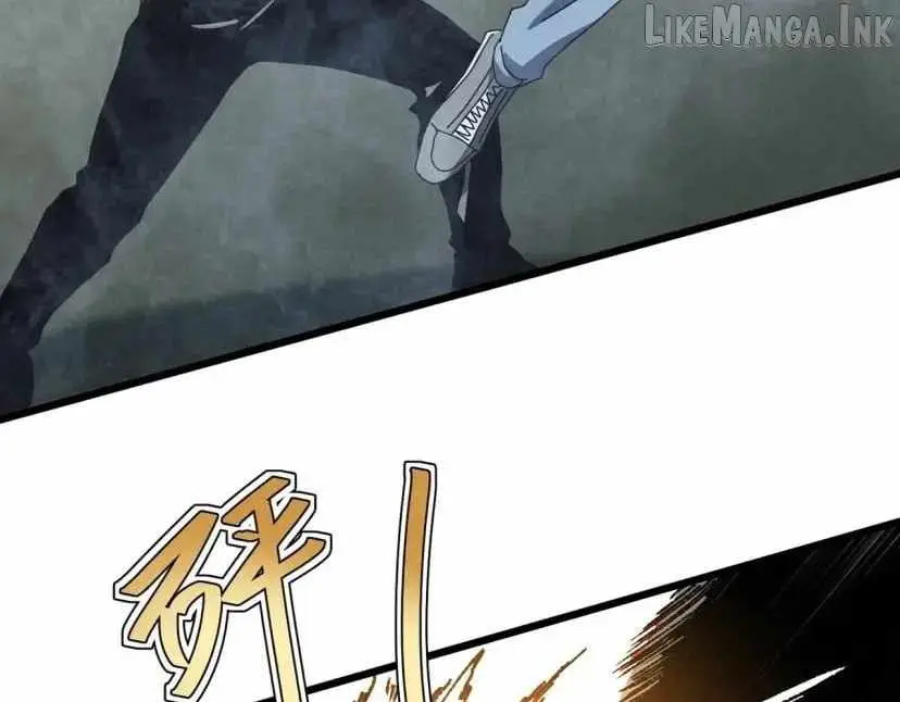 Rebirth of the Campus Special Forces Soldier Chapter 75 page 94 - 