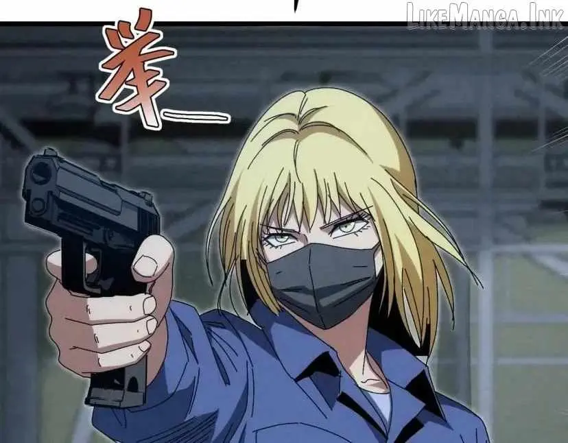 Rebirth of the Campus Special Forces Soldier Chapter 76 page 12 - 