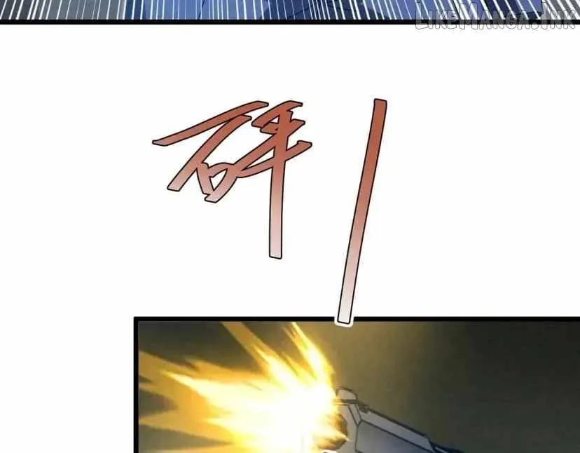 Rebirth of the Campus Special Forces Soldier Chapter 76 page 14 - 