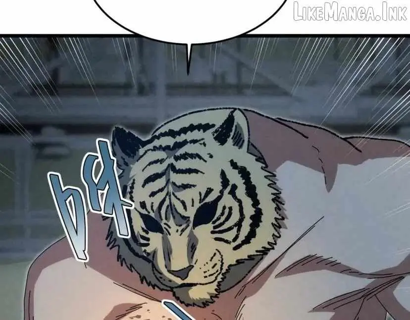 Rebirth of the Campus Special Forces Soldier Chapter 76 page 16 - 