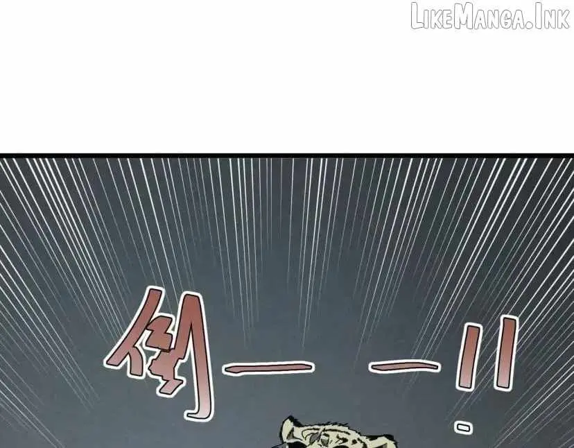 Rebirth of the Campus Special Forces Soldier Chapter 76 page 20 - 