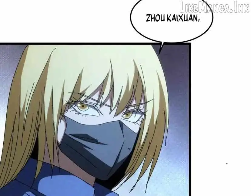 Rebirth of the Campus Special Forces Soldier Chapter 76 page 34 - 
