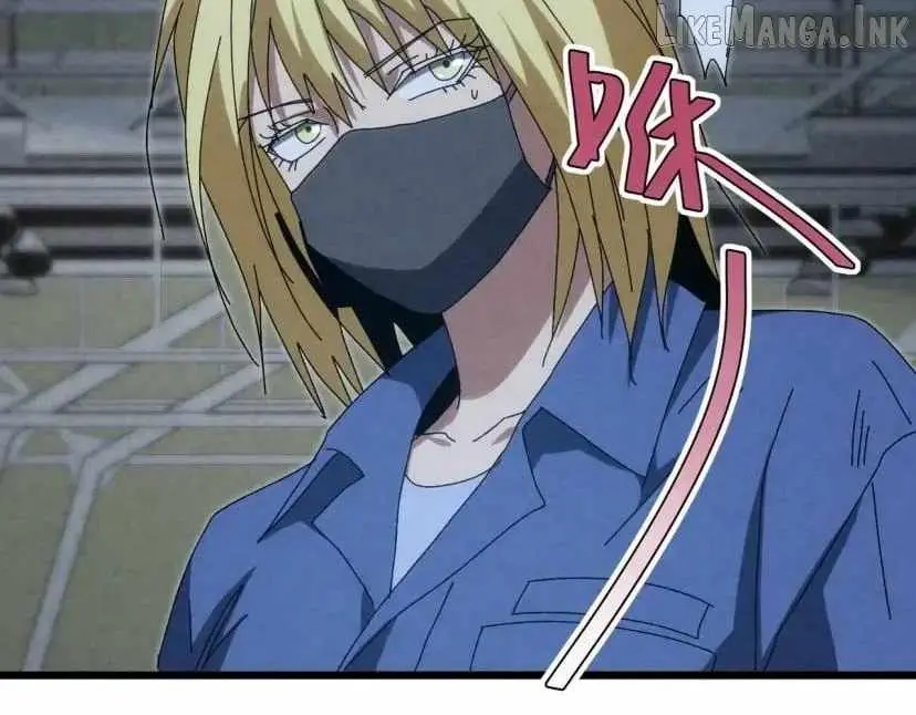 Rebirth of the Campus Special Forces Soldier Chapter 76 page 86 - 