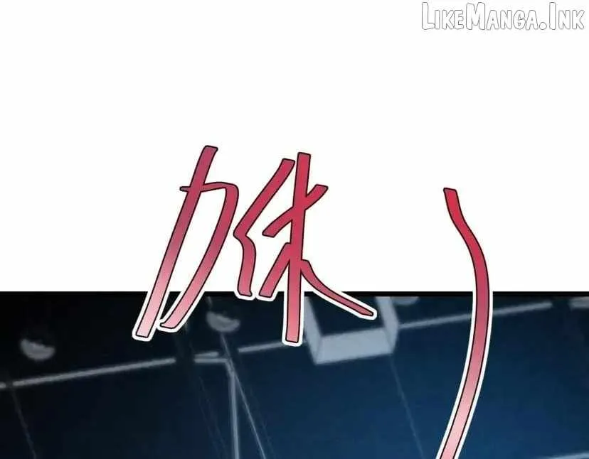 Rebirth of the Campus Special Forces Soldier Chapter 76 page 90 - 