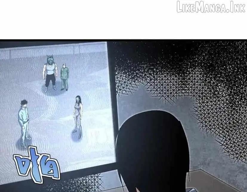 Rebirth of the Campus Special Forces Soldier Chapter 77 page 33 - 